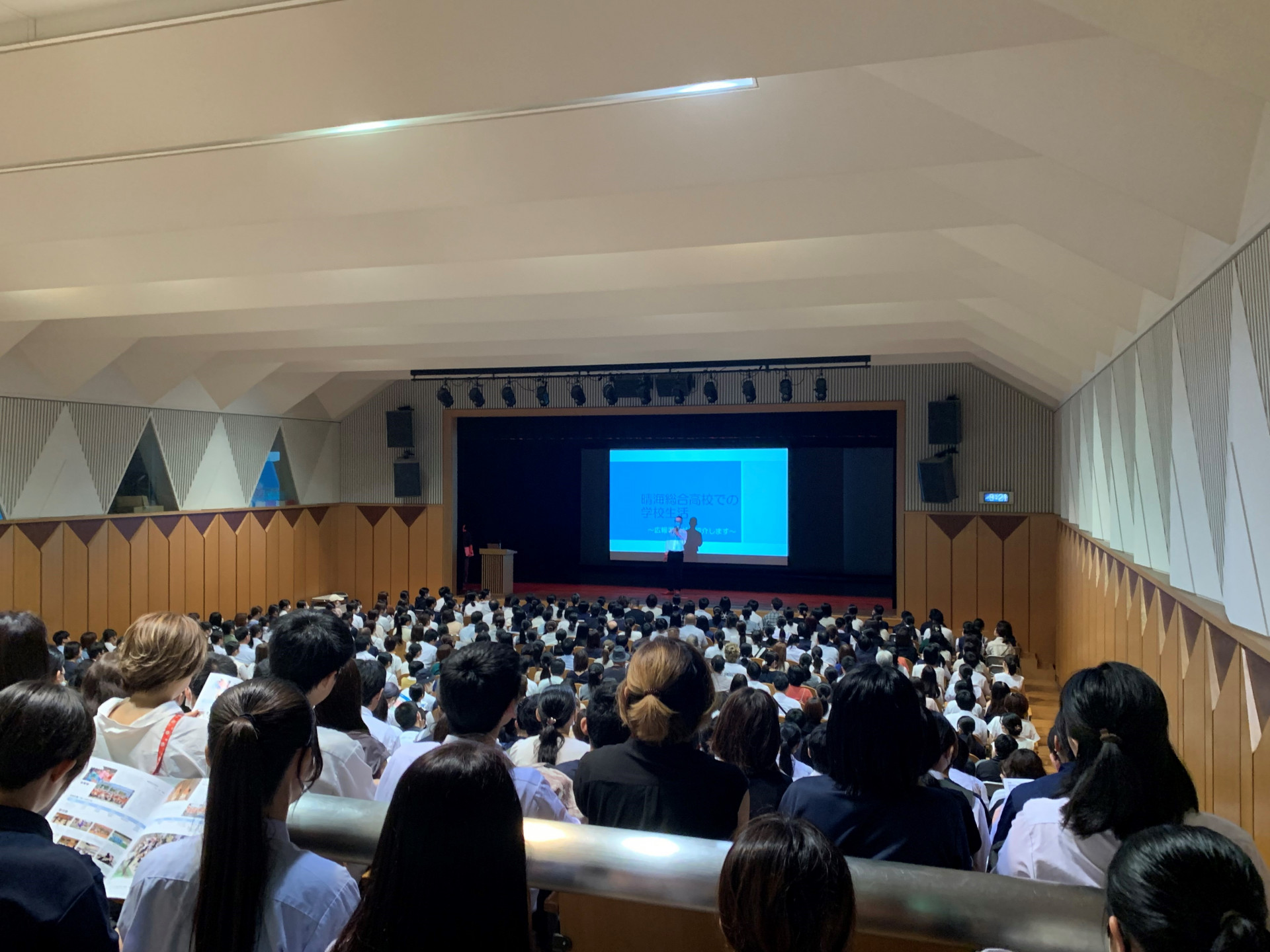 学校見学 (1)